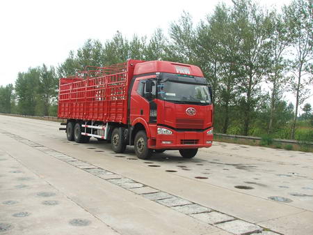 CA5310CLXYP63K2L6T4A2E平头柴油仓栅式运输汽车燃油公告图片2