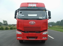CA5310XXYP63K2L6T4A1E平头柴油厢式运输汽车燃油公告图片1