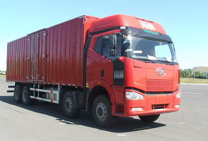 CA5310XXYP63K2L6T4A1E平头柴油厢式运输汽车燃油公告图片2