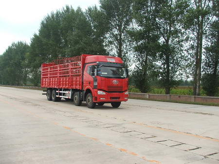 CA5310CLXYP63K2L6T4A2E平头柴油仓栅式运输汽车燃油公告图片2