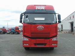 CA5310XXYP66K2L7T4A2E1平头柴油蓬式运输汽车燃油公告图片1