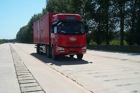 CA5310XXYP63K1L6T10A3E厢式运输汽车燃油公告图片2