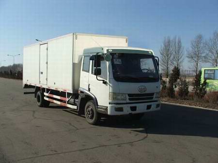 CA5163XXYP9K2L4A4E厢式运输车燃油公告图片2