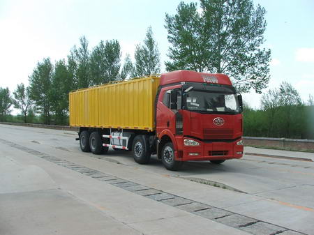 CA5310XXYP66K2L7T4A2E1平头柴油蓬式运输汽车燃油公告图片2