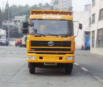 STQ3250L11Y7S13自卸汽车燃油公告图片1