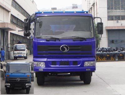 STQ3259L13Y5D3自卸汽车燃油公告图片1