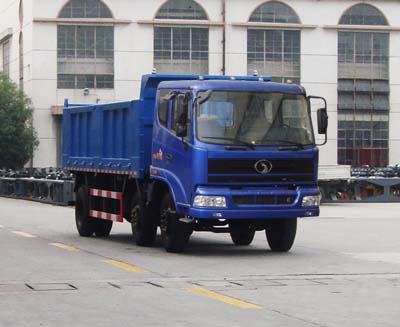 STQ3259L13Y5D3自卸汽车燃油公告图片2