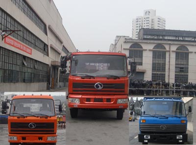 STQ1164L10Y33载货汽车燃油公告图片1