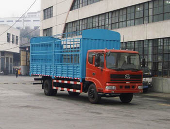 STQ5166CLXY13仓栅式运输车燃油公告图片2