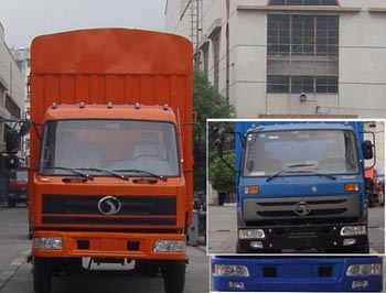 STQ5168CLXY33仓栅式运输车燃油公告图片1