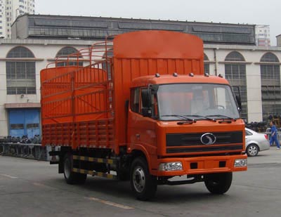 STQ5168CLXY33仓栅式运输车燃油公告图片2