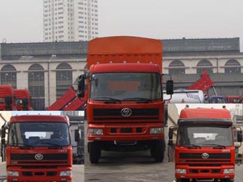 STQ5206CLXY43仓栅式运输车燃油公告图片1