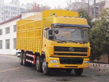 STQ5245CLXY3仓栅式运输车燃油公告图片2