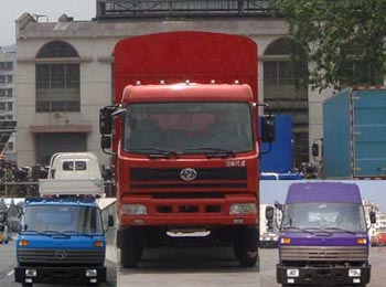 STQ5256CLXY73仓栅式运输车燃油公告图片1