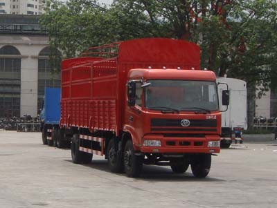 STQ5256CLXY73仓栅式运输车燃油公告图片2