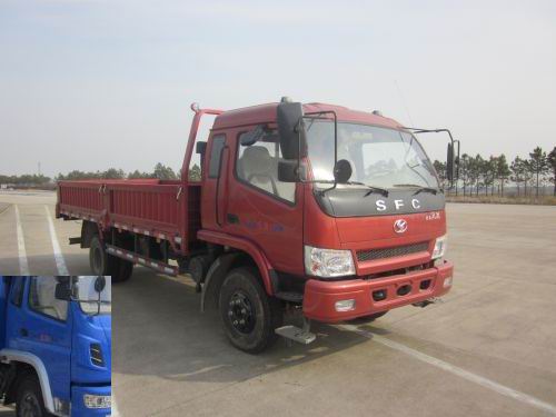 SSF1150HJP77载货汽车燃油公告图片2