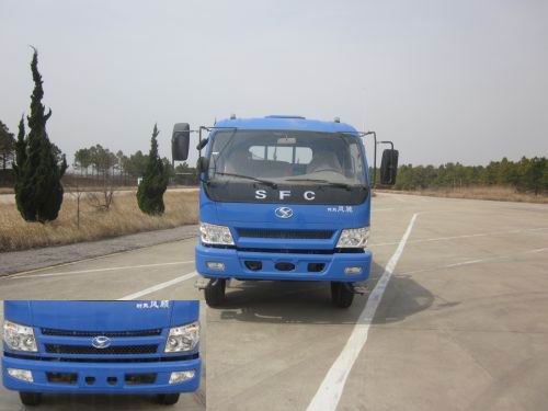 SSF1110HHP88载货汽车燃油公告图片1