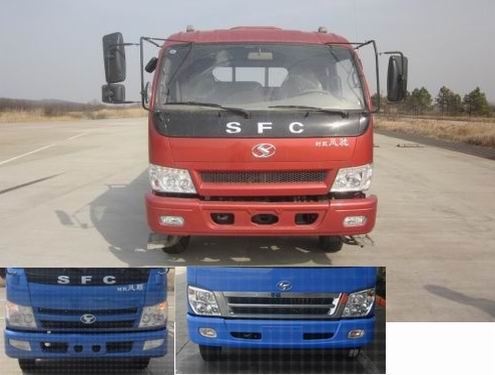 SSF1110HHP77载货汽车燃油公告图片1