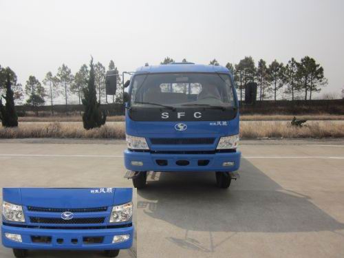 SSF1110HHP88载货汽车燃油公告图片1