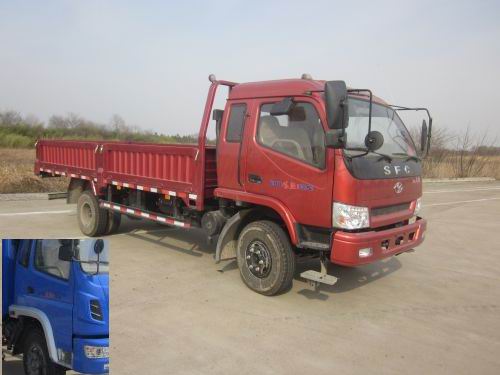 SSF1150HJP77载货汽车燃油公告图片2
