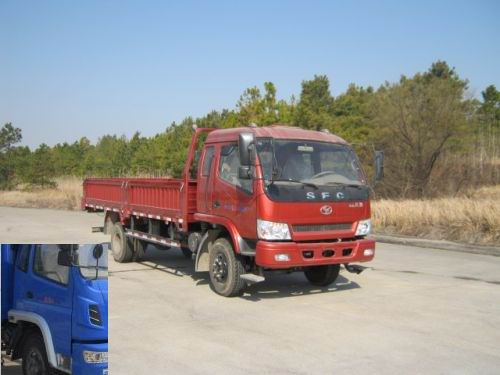 SSF1150HJP77载货汽车燃油公告图片2