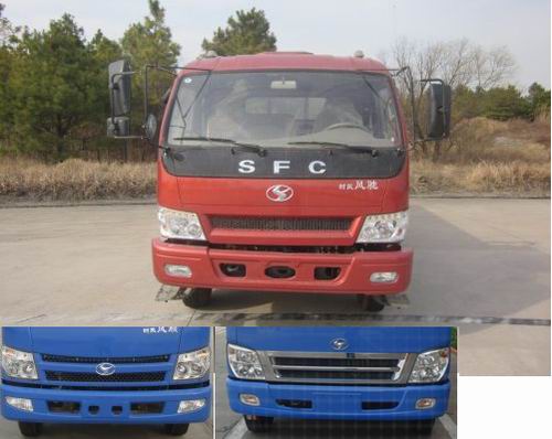 SSF1110HHP77载货汽车燃油公告图片1