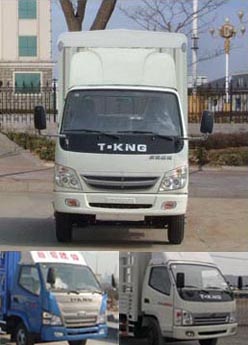 ZB5071CCQLDD3S仓栅式运输车燃油公告图片1