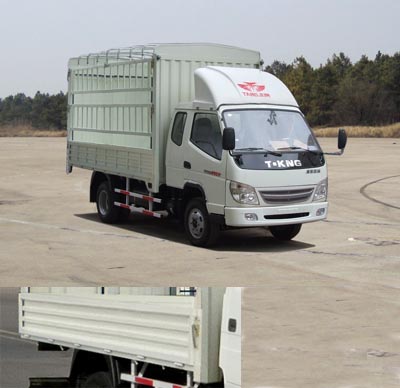 ZB5040CCQLPCS仓栅式运输车燃油公告图片2