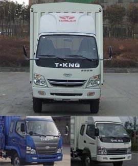 ZB5080CCQLPD9S仓栅式运输车燃油公告图片1