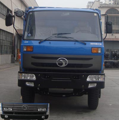 STQ3053L3F1自卸汽车燃油公告图片1