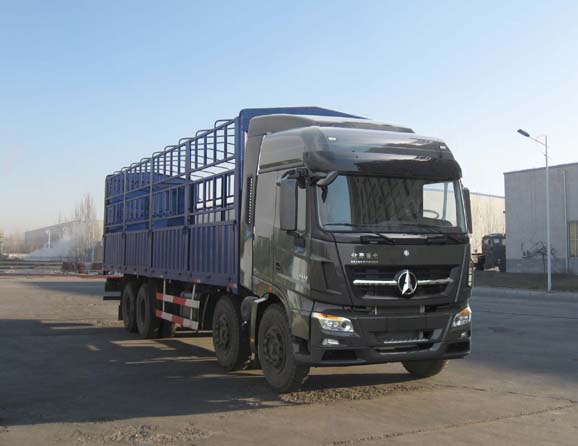 ND5310CCYZ00仓栅式运输车燃油公告图片2