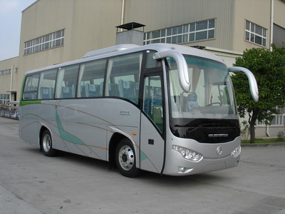 XML6897J18客车燃油公告图片2