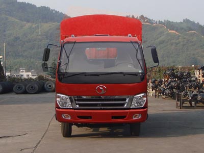 STQ5084CCYN03仓栅式运输车燃油公告图片1