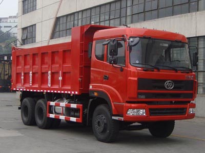 STQ3252L14Y9S13自卸汽车燃油公告图片2