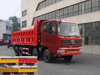 STQ3312L16Y4B13自卸汽车燃油公告图片2