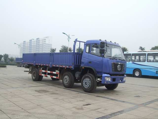 SX3254GP3F自卸汽车燃油公告图片2
