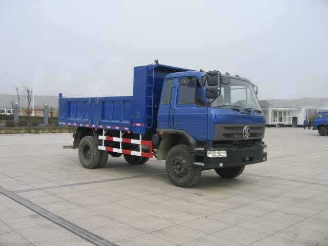 SX3150GP3自卸汽车燃油公告图片2