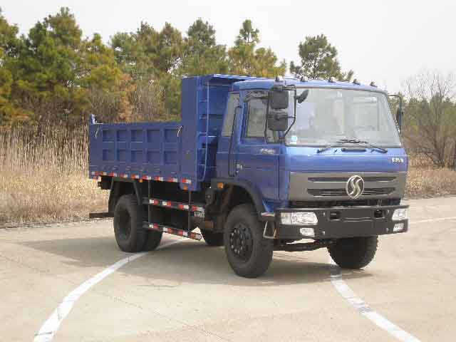 SX3120GP3自卸汽车燃油公告图片2