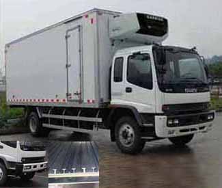 QL5140XLC9QFRJ冷藏车燃油公告图片2