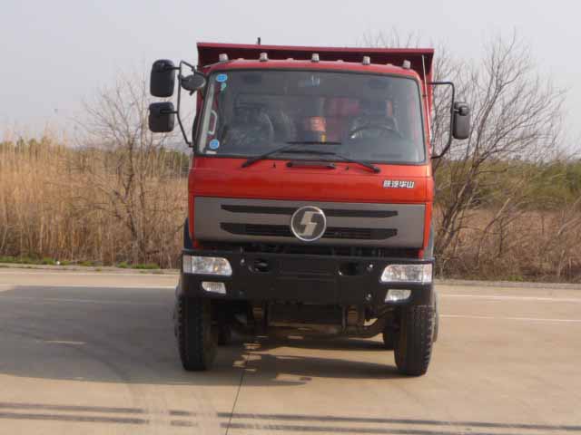 SX3310GP3自卸汽车燃油公告图片1