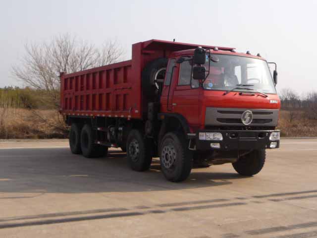 SX3310GP3自卸汽车燃油公告图片2