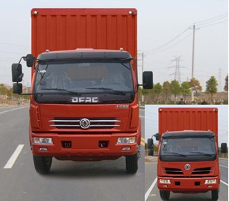 EQ5130CCQ12D6AC仓栅式运输车燃油公告图片1