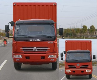 EQ5130CCQG12D6AC仓栅式运输车燃油公告图片1