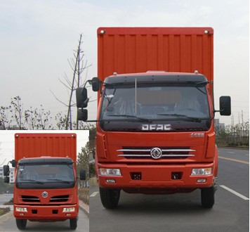 EQ5160CCQG12D7AC仓栅式运输车燃油公告图片1