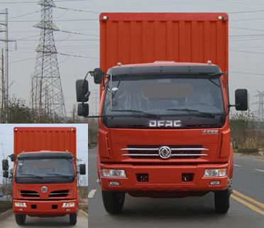EQ5160CCQG12D7AC仓栅式运输车燃油公告图片1