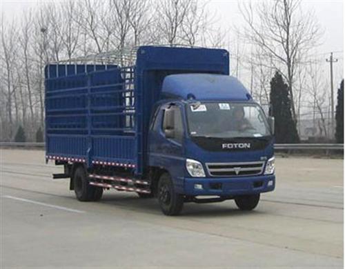 BJ5151VKCFK-S1仓栅式运输车燃油公告图片2