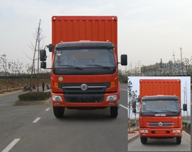 EQ5160CCQG12D7AC仓栅式运输车燃油公告图片1