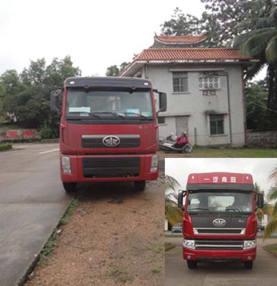 CA1190P2K15L2T1EA80平头柴油载货汽车燃油公告图片1