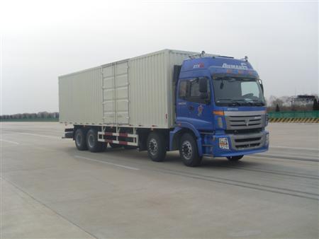 BJ5318VPCJJ-4厢式运输车燃油公告图片2