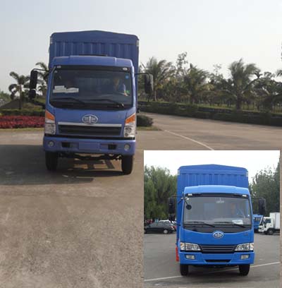 CA5168XXYPK2L2EA80-1仓栅式运输车燃油公告图片1